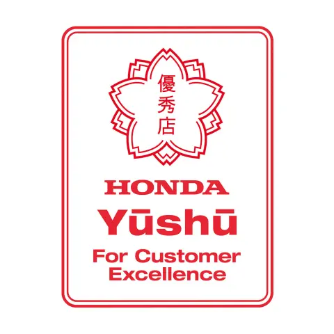 Yushu award logo