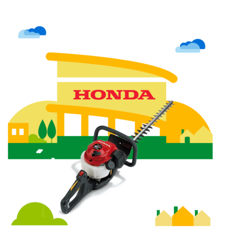 Side view, right facing hedgetrimmer with dealer illustration.