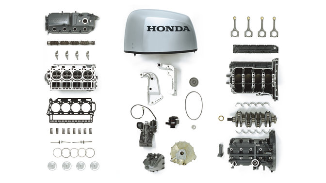 Honda 50 hp outboard oil capacity