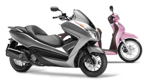 honda motorbike deals