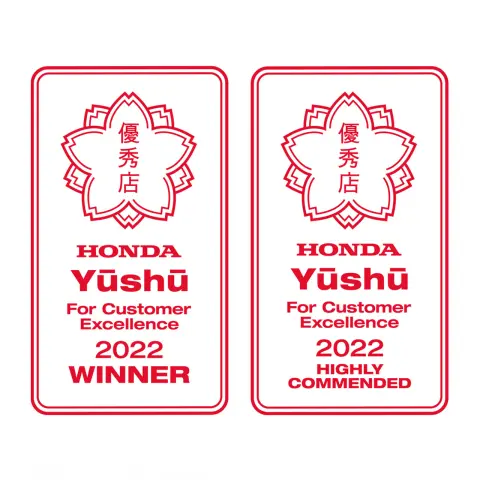 Honda Yūshū customer excellence awards logos.