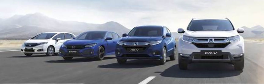 Front facing Honda Cars range.