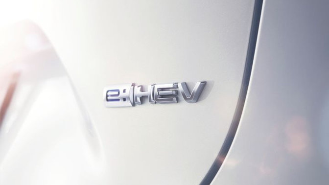 E-HEV Badge