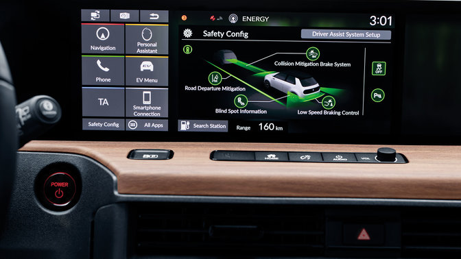 Dashboard screen showing braking control configurations