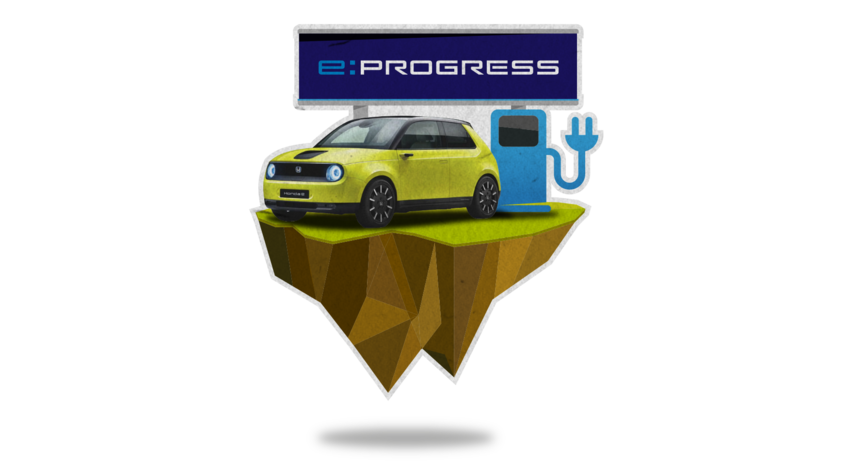 Honda e:Progress