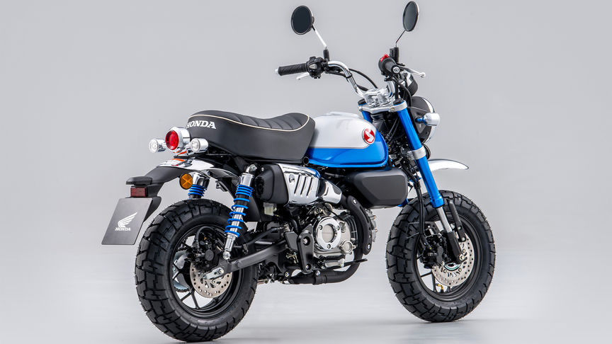 Motorcycles – Honda