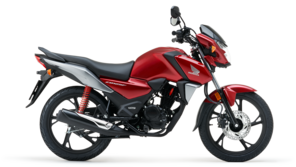 Honda cb 125 shop on road price