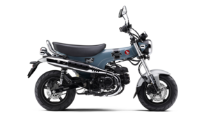 Honda dax 125 for sale new arrivals