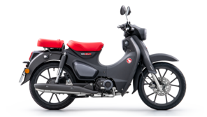 125cc Range Motorcycles Honda