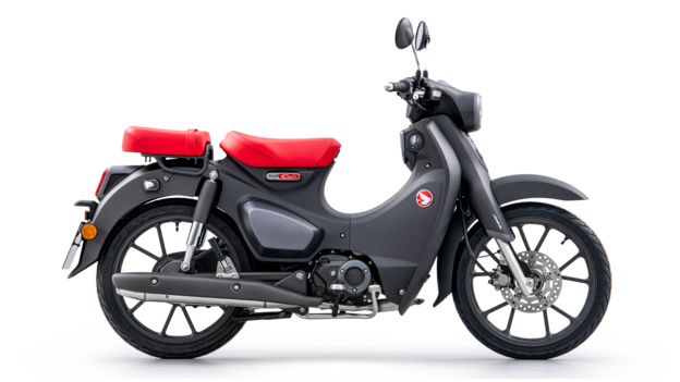 Specifications Super Cub C125 125CC Range Motorcycles Honda