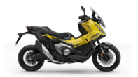 X-ADV Special Edition 2025 Matte Goldfinch Yellow