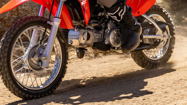 CRF110F Braking Power