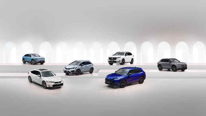 Front facing Honda Car Range.