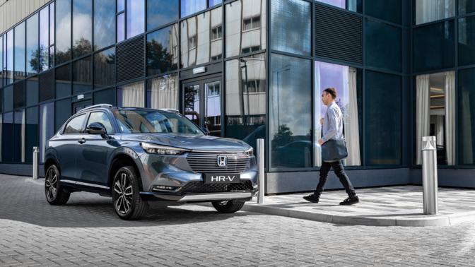 HR-V Virtual Showroom