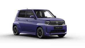 Honda Super-N coming soon