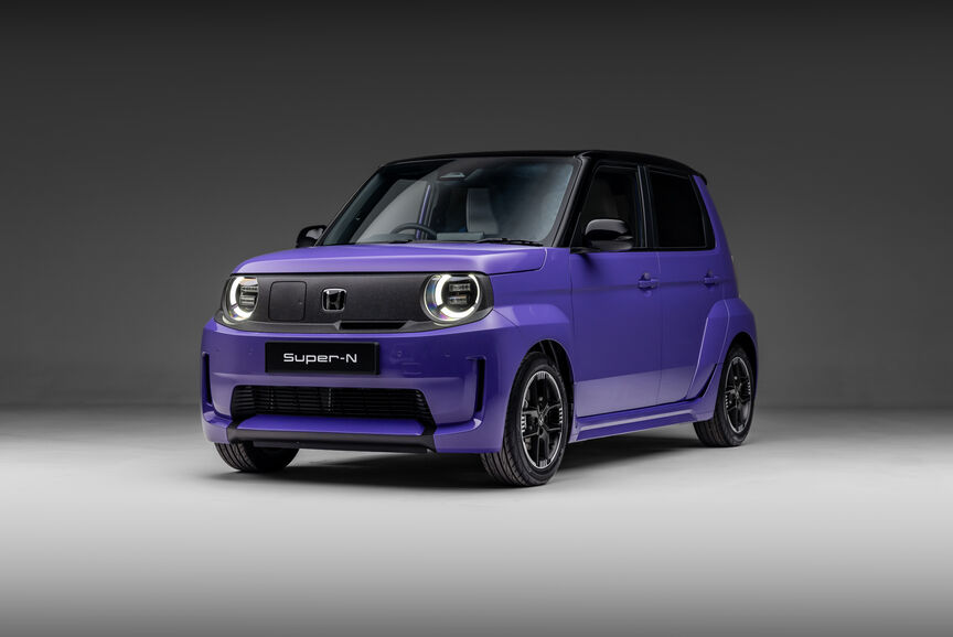 Side facing Honda Super-N in a studio