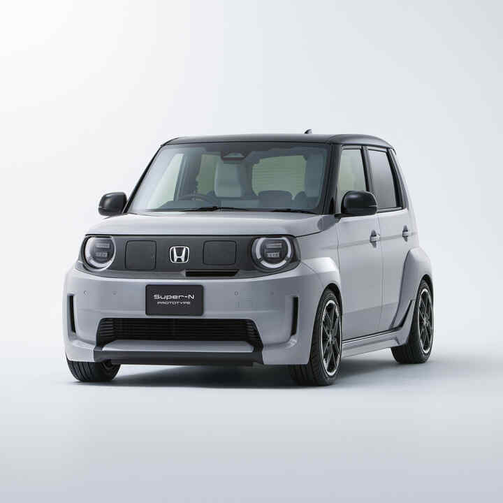 The all-new Honda Super-N - coming soon in 2026