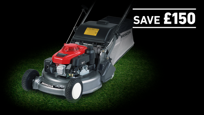 HRD lawnmower with save £150