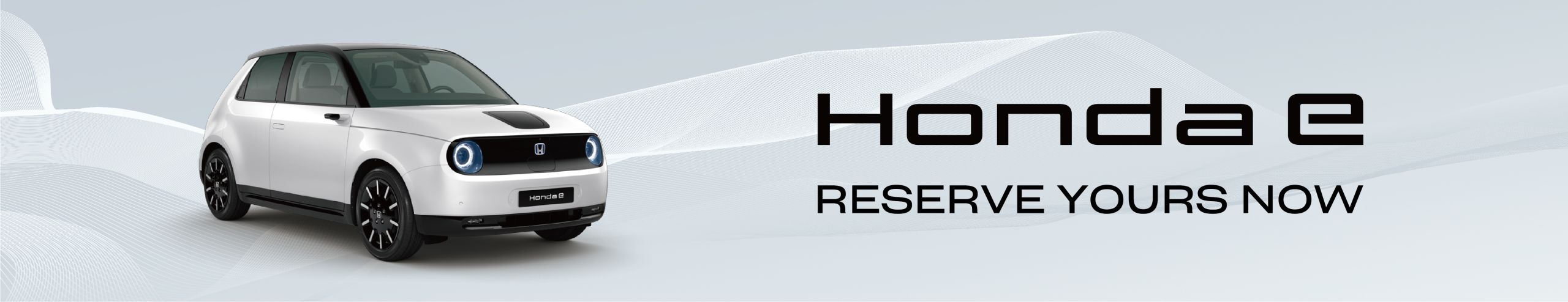 Reserve your Honda e now