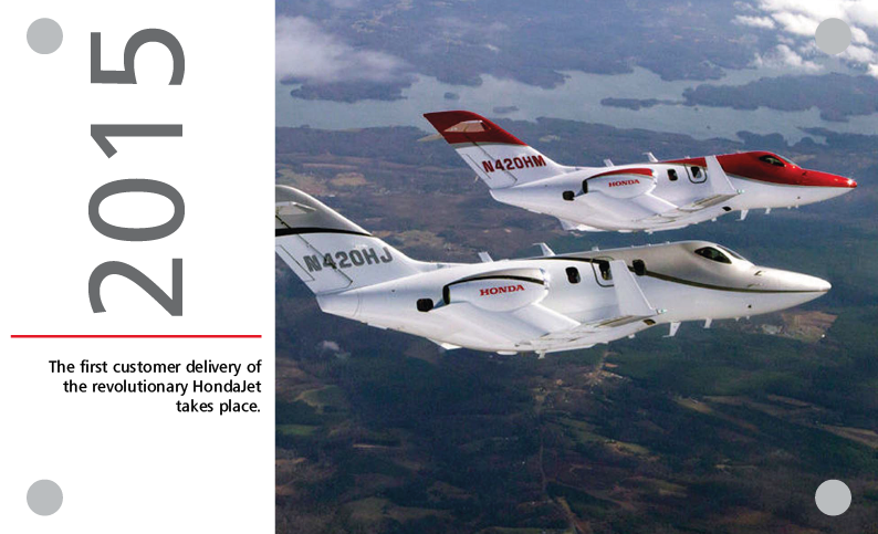 2015 first hondajet