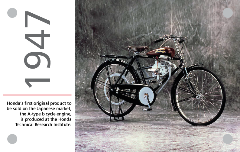 1947 hondas first original product the A-type bicycle engine